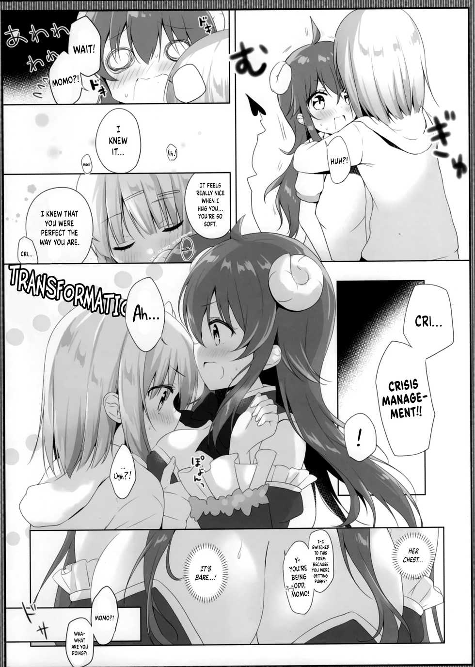 (C97) [Ame Usagi (Amedamacon)] Kore wa Shamiko ga Warui yo ne (Machikado Mazoku) [English] {Hennojin} - Page 11