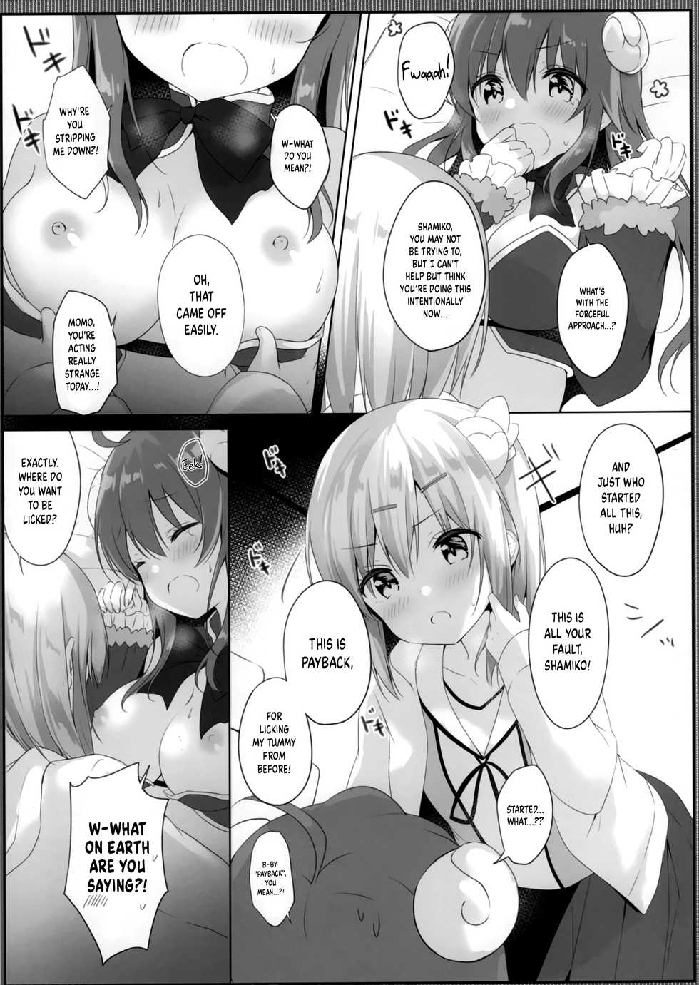 (C97) [Ame Usagi (Amedamacon)] Kore wa Shamiko ga Warui yo ne (Machikado Mazoku) [English] {Hennojin} - Page 12