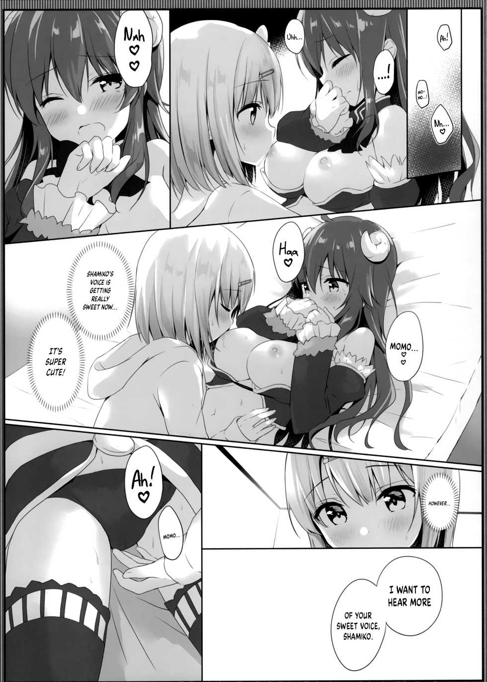 (C97) [Ame Usagi (Amedamacon)] Kore wa Shamiko ga Warui yo ne (Machikado Mazoku) [English] {Hennojin} - Page 14