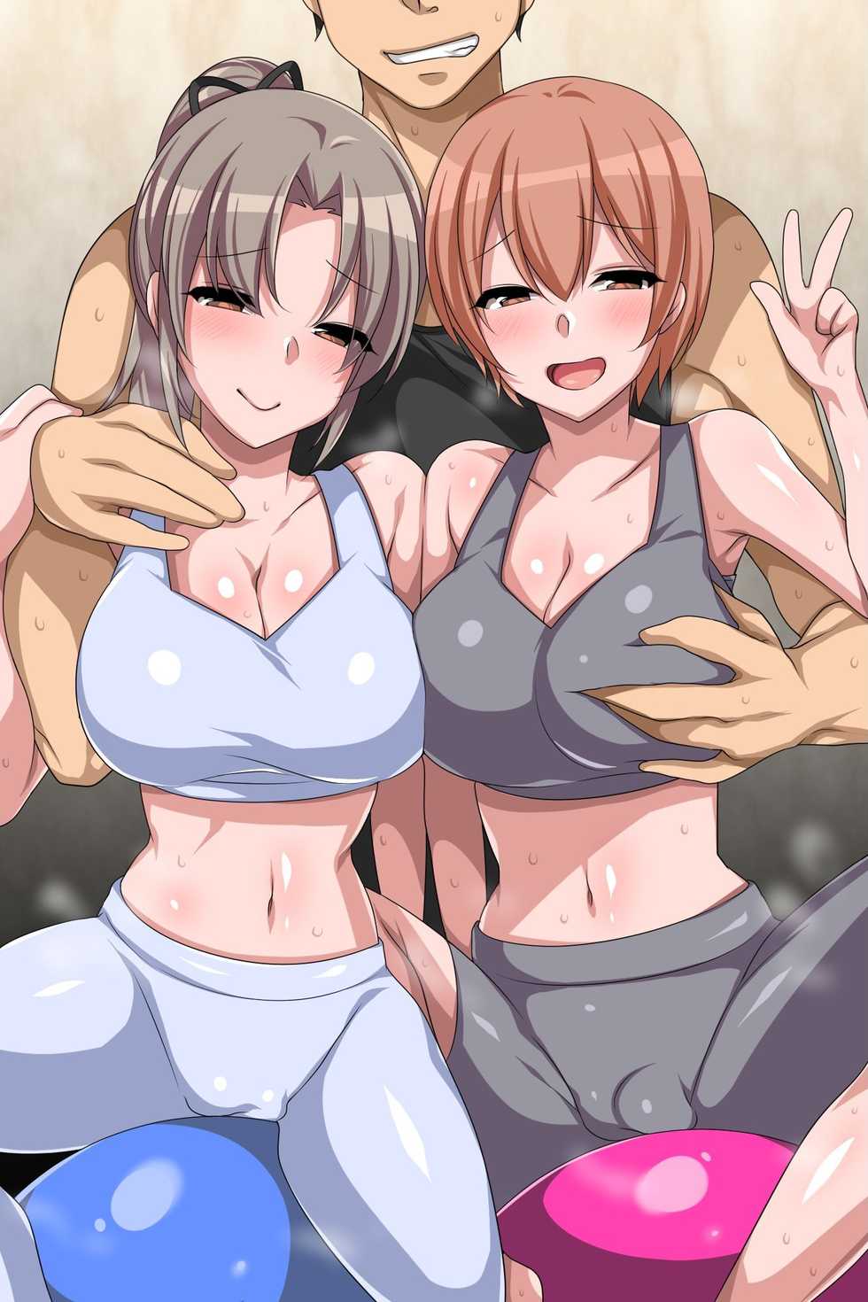 [execio (konecha)] Netorare Inko Training ~ Mucchiri Kyonyu Bijo no Wear o Muite Eroero Training! - Page 3