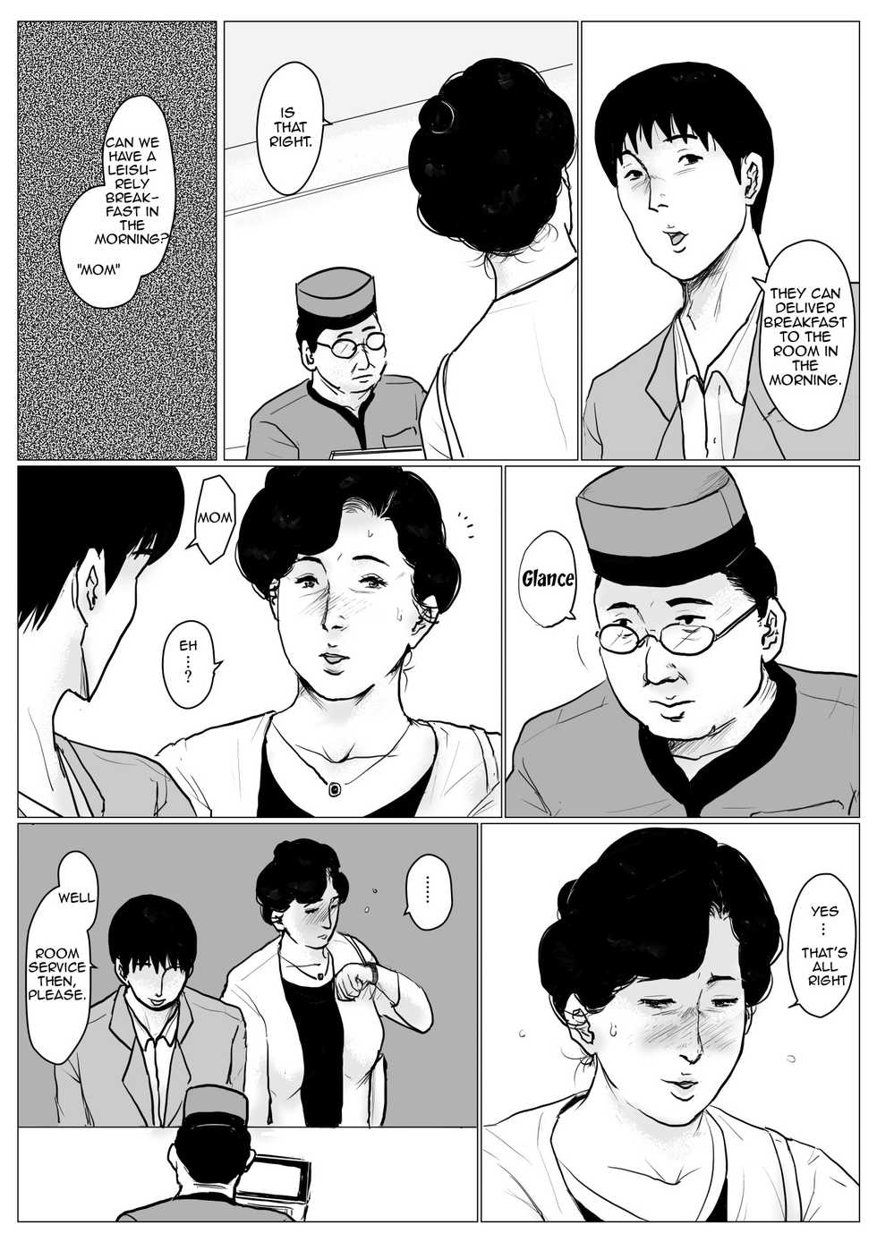 [Oozora Kaiko (kaiko)] Haha ni Koishite Remake Ban 3 | Making Love with Mother 3 [English][Amoskandy] - Page 11
