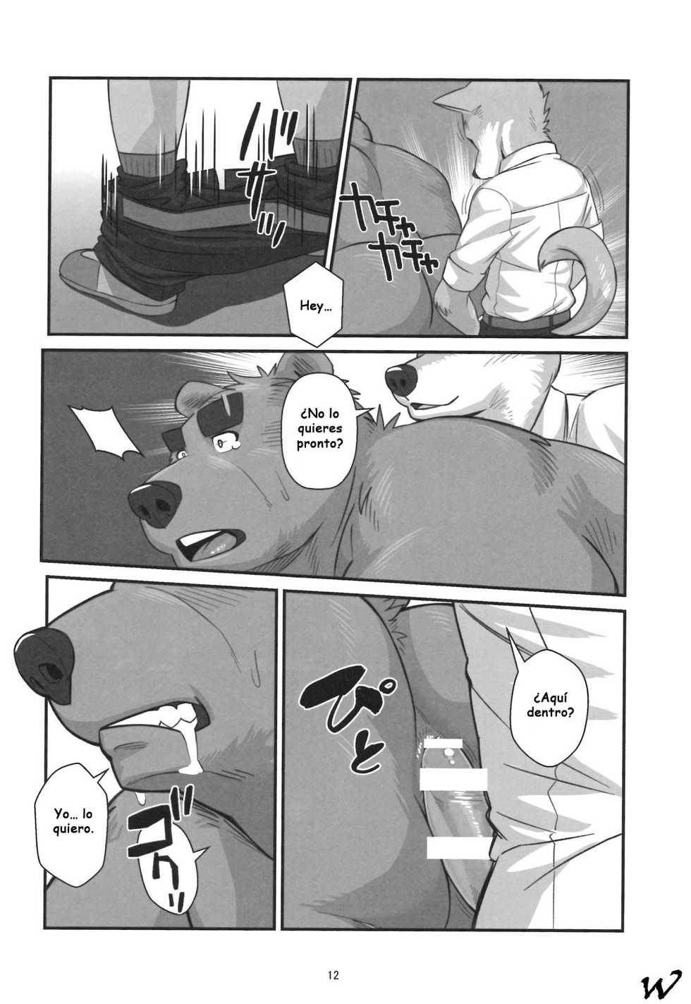 (Kansai! Kemoket 5) [Yuutopia (Oaks)] Shunka Shutoh [Spanish] - Page 11