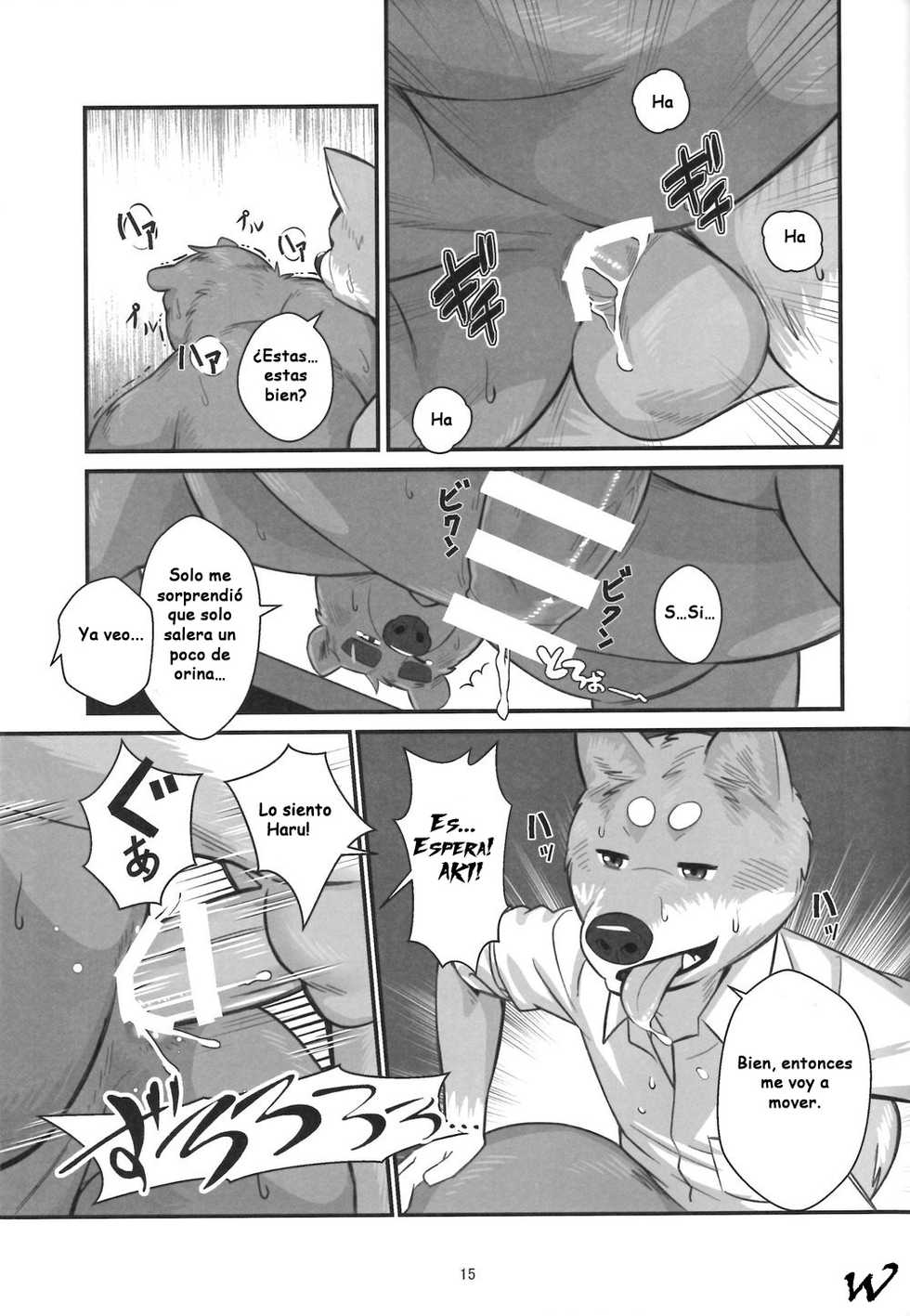 (Kansai! Kemoket 5) [Yuutopia (Oaks)] Shunka Shutoh [Spanish] - Page 14
