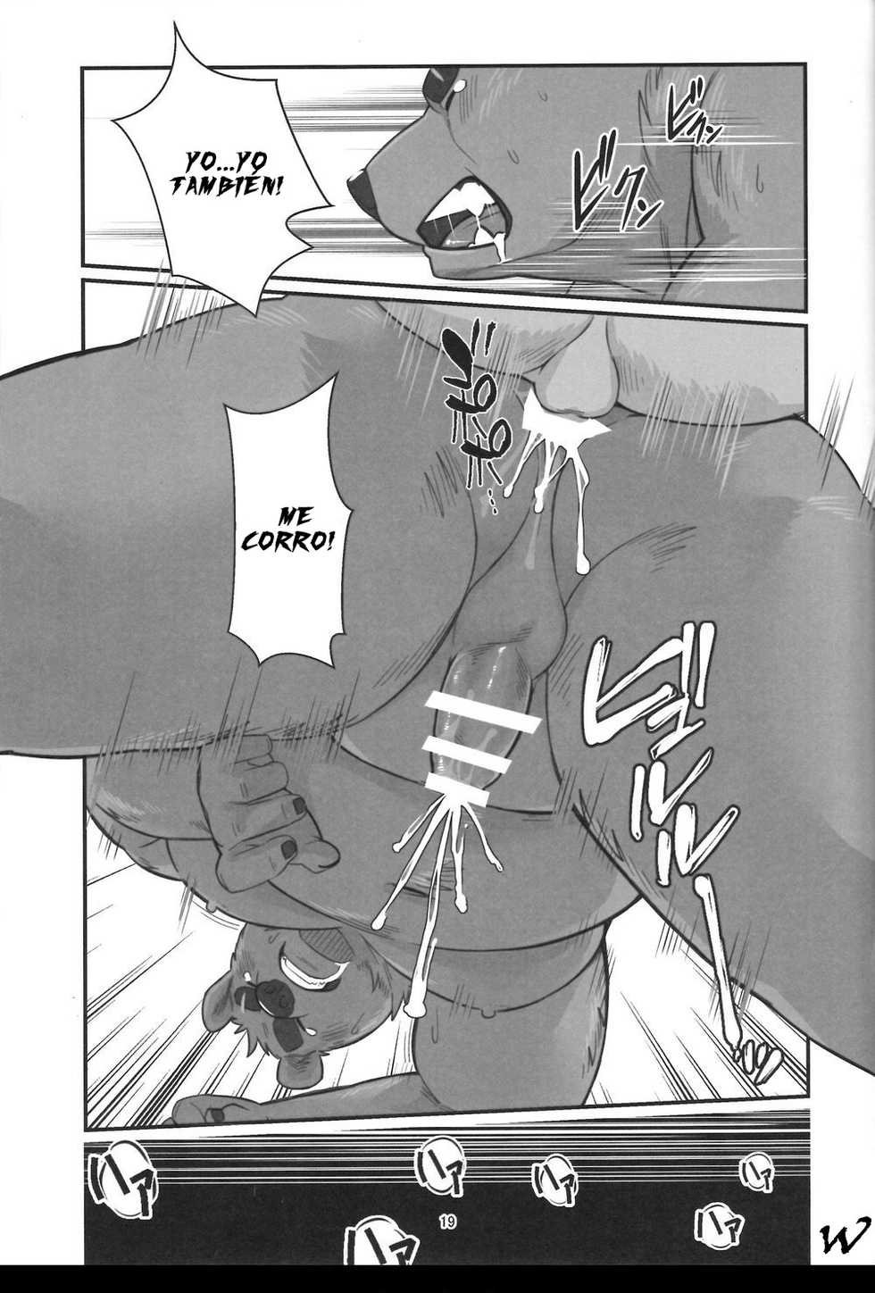 (Kansai! Kemoket 5) [Yuutopia (Oaks)] Shunka Shutoh [Spanish] - Page 18