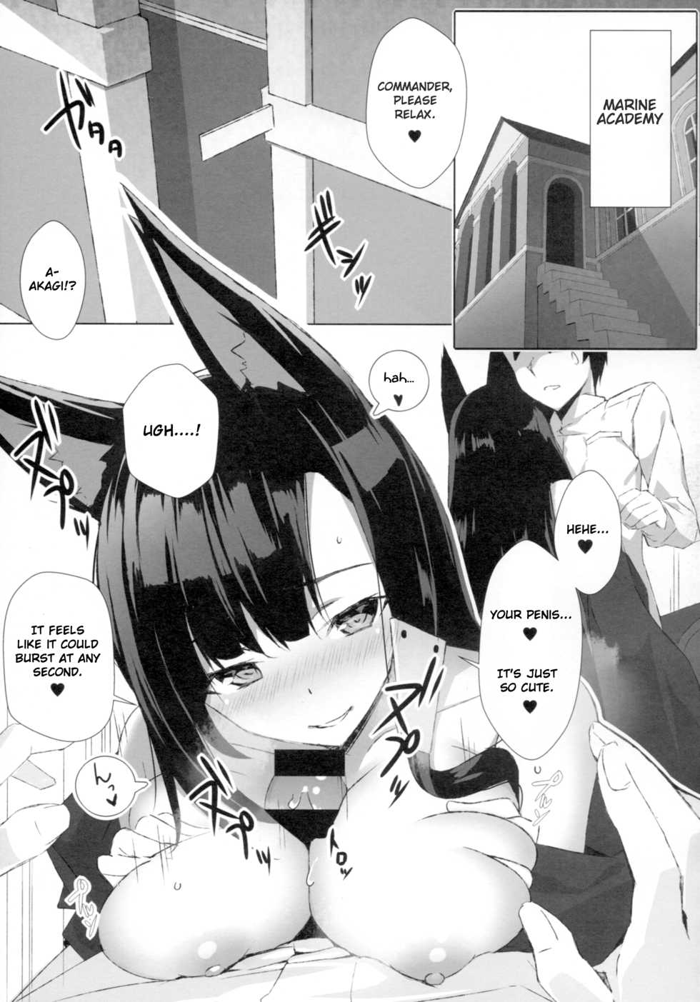 (C93) [countryside (Machimura Komori)] Jyuoh no Kouhakuenjyoji | The Sakura Empire's Crimson and White Affair (Azur Lane) [English] [Gondis] - Page 5