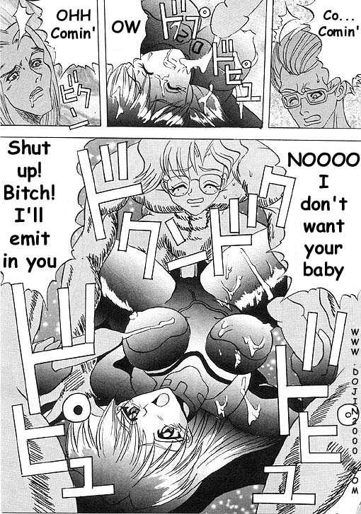 [METAL (Various)] MODEL 8 (Various) [English] - Page 18