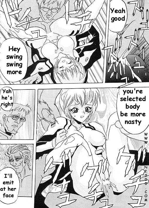 [METAL (Various)] MODEL 8 (Various) [English] - Page 19
