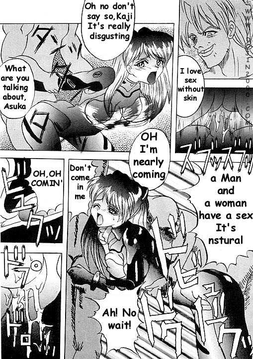 [METAL (Various)] MODEL 8 (Various) [English] - Page 22