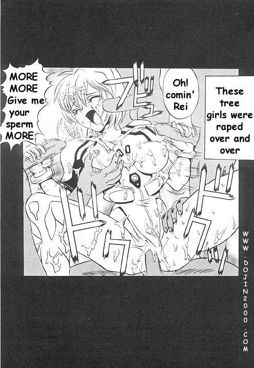 [METAL (Various)] MODEL 8 (Various) [English] - Page 24