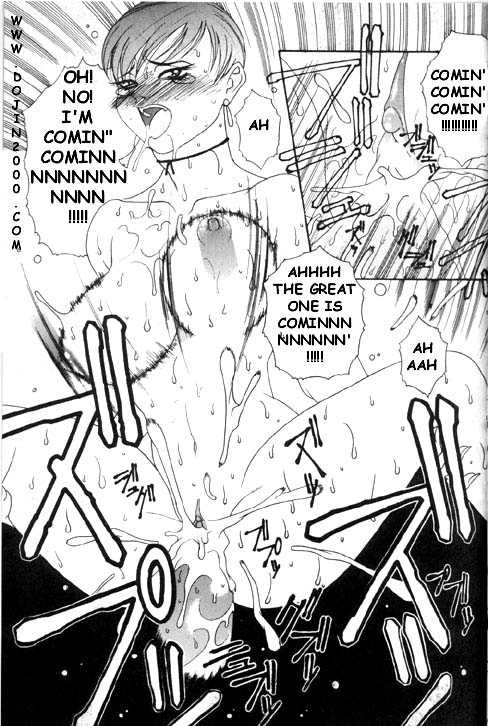 [METAL (Various)] MODEL 8 (Various) [English] - Page 37