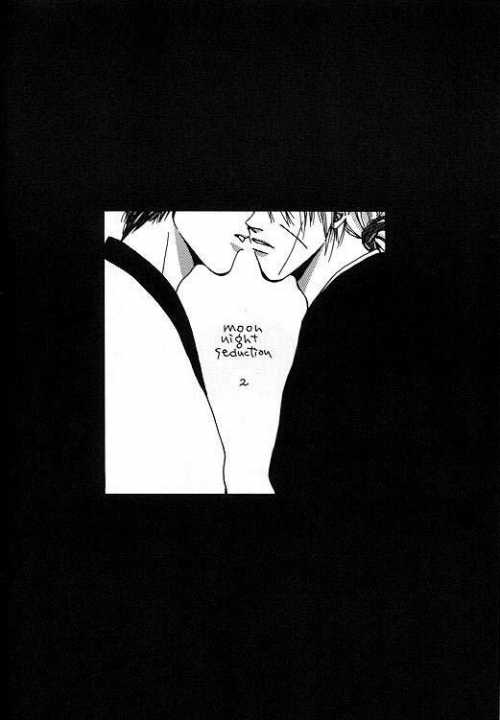 [OVER NETWORK UNIT-K (Matsumoto Kyojin)] Tsukiyoi No Yuuwaku ACT 1 CRESCENT LIGHT (Rurouni Kenshin) - Page 28