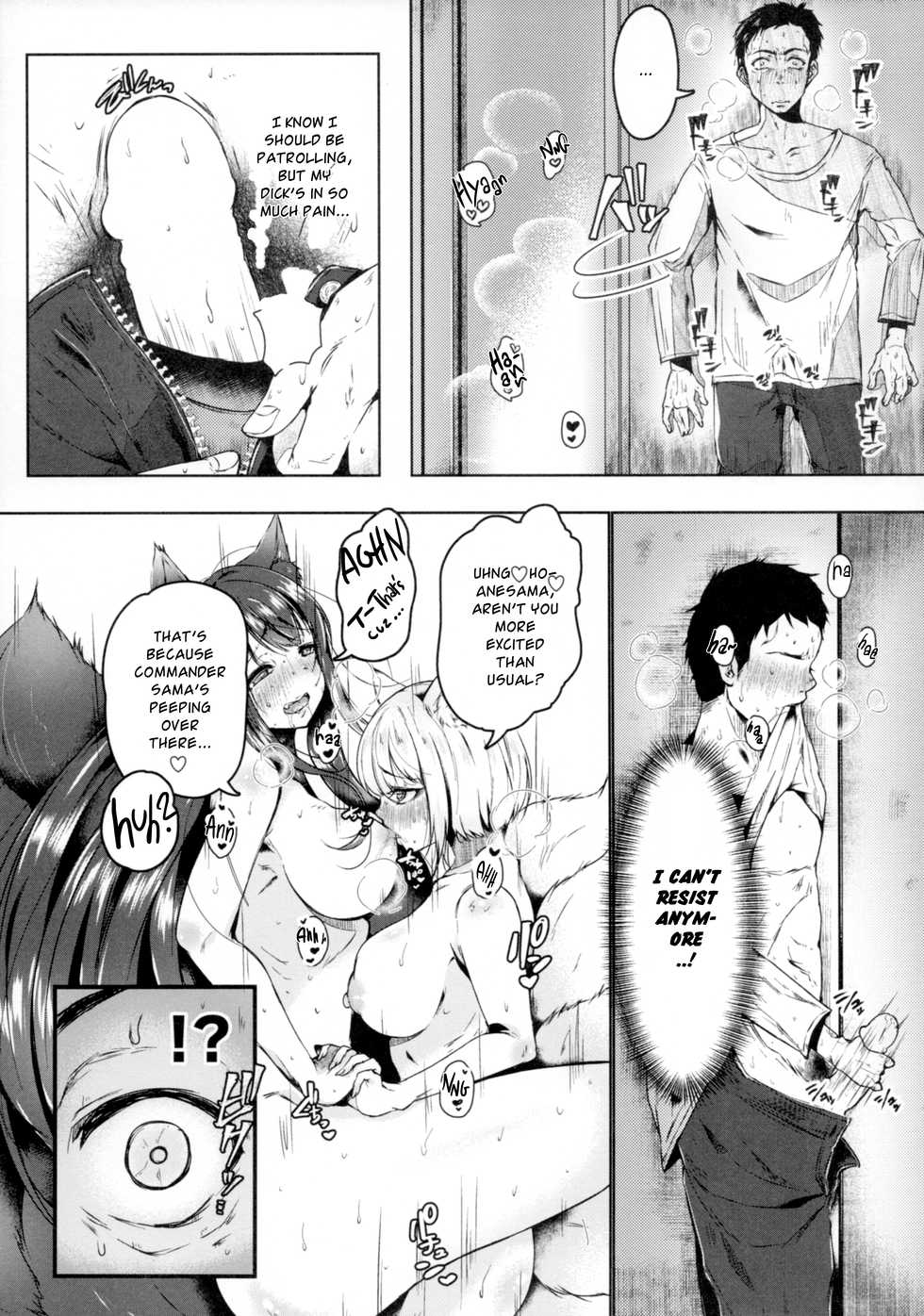 (C93) [Ageage (Karaage-chan)] Hatsujou Kitsune ni Asobarete... | Toyed by foxes in heat  (Azur Lane) [English] [Thry] - Page 5