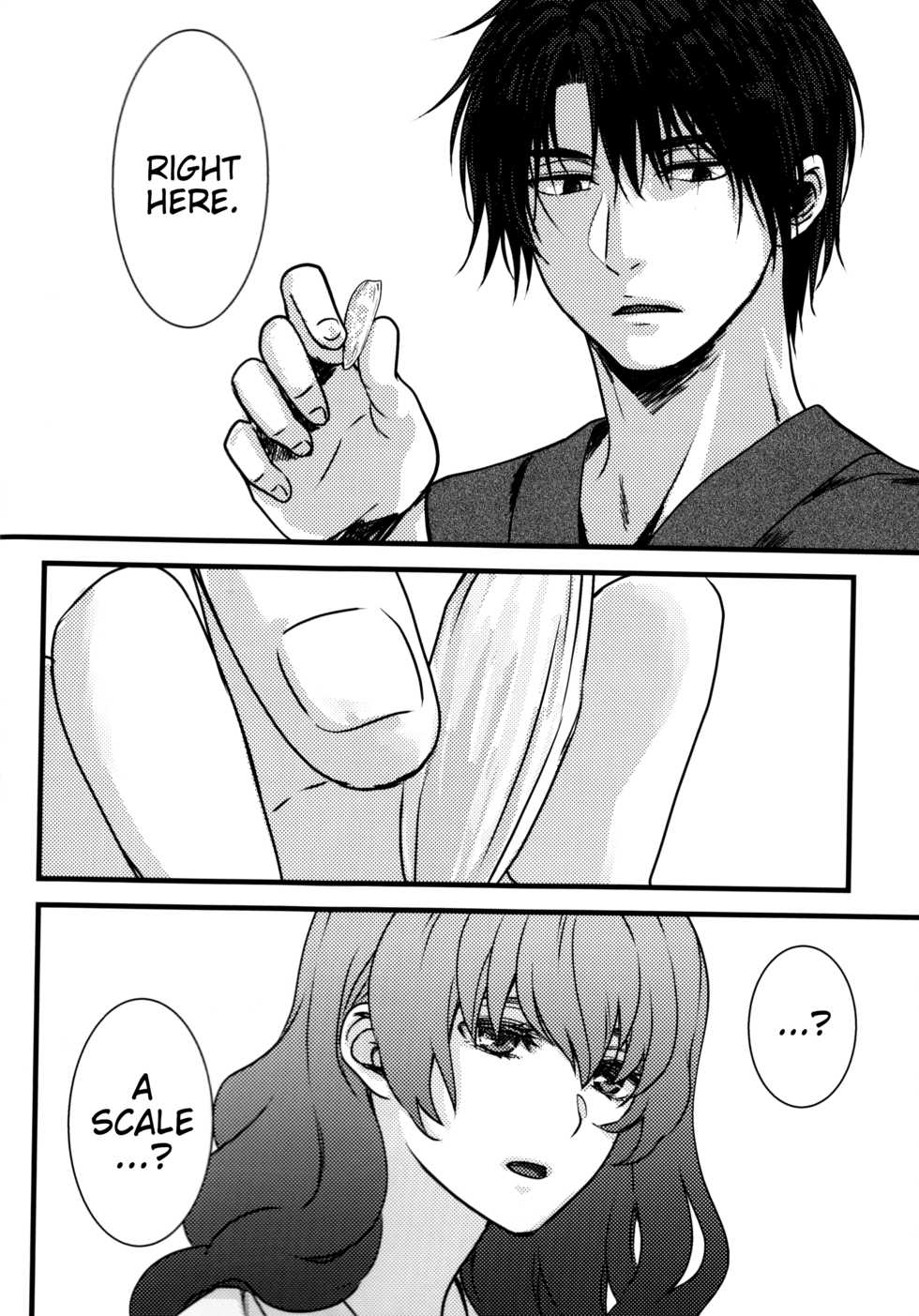 (C94) [Irodori Midori (Mitori Iro)] Hakuro ochiru | Fall of White Dew (Akatsuki no Yona) [English] [EHCove] - Page 10
