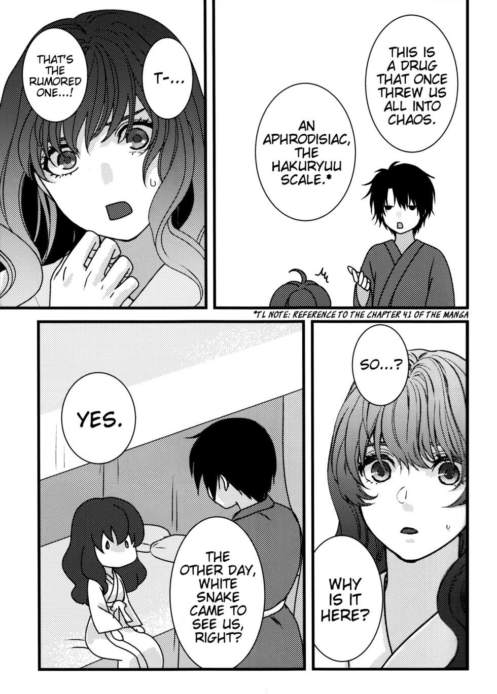 (C94) [Irodori Midori (Mitori Iro)] Hakuro ochiru | Fall of White Dew (Akatsuki no Yona) [English] [EHCove] - Page 11