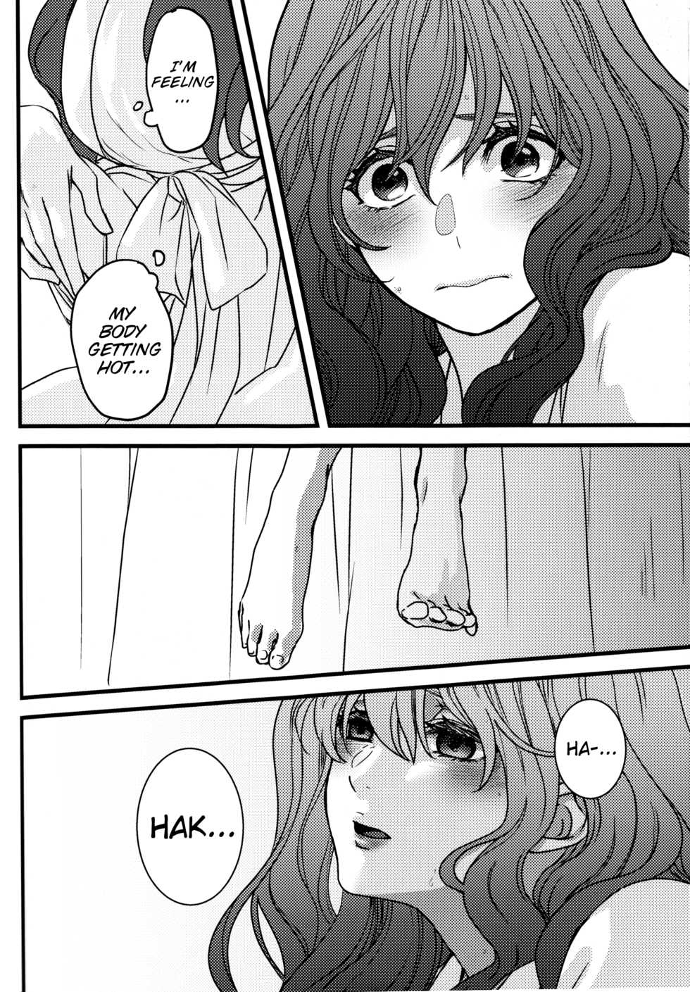 (C94) [Irodori Midori (Mitori Iro)] Hakuro ochiru | Fall of White Dew (Akatsuki no Yona) [English] [EHCove] - Page 20