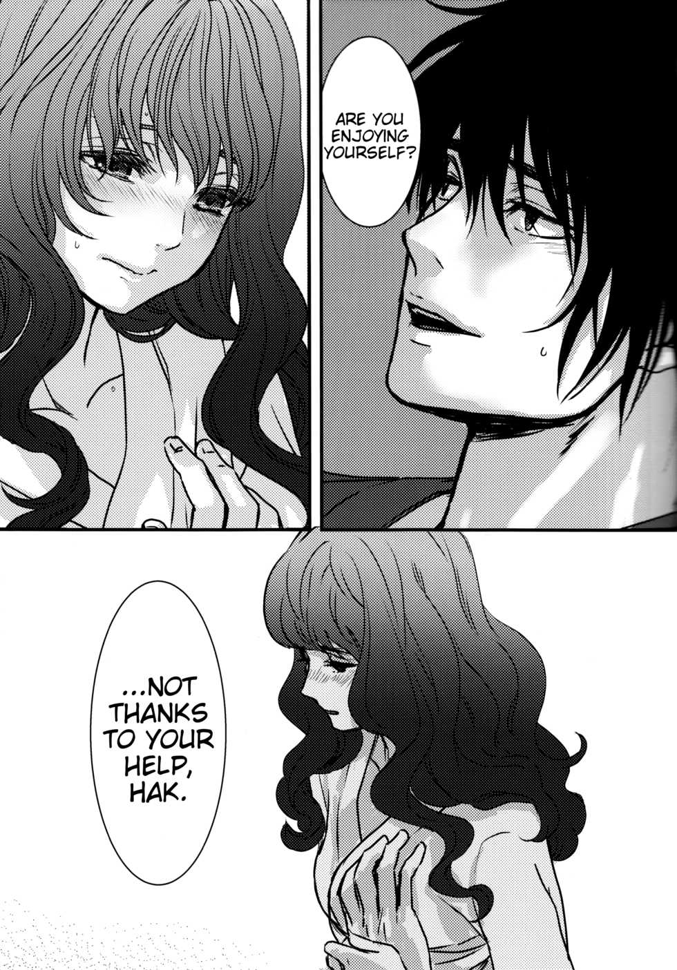 (C94) [Irodori Midori (Mitori Iro)] Hakuro ochiru | Fall of White Dew (Akatsuki no Yona) [English] [EHCove] - Page 27