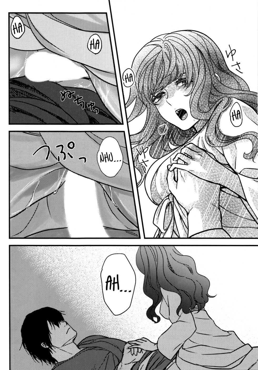 (C94) [Irodori Midori (Mitori Iro)] Hakuro ochiru | Fall of White Dew (Akatsuki no Yona) [English] [EHCove] - Page 28
