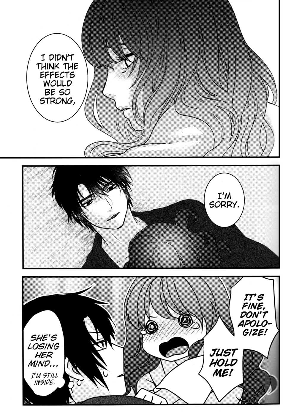 (C94) [Irodori Midori (Mitori Iro)] Hakuro ochiru | Fall of White Dew (Akatsuki no Yona) [English] [EHCove] - Page 33