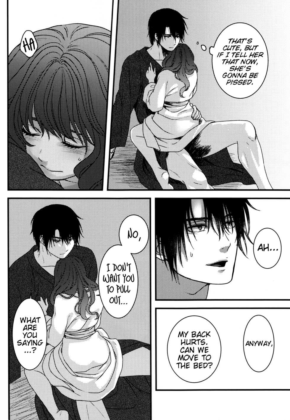 (C94) [Irodori Midori (Mitori Iro)] Hakuro ochiru | Fall of White Dew (Akatsuki no Yona) [English] [EHCove] - Page 34
