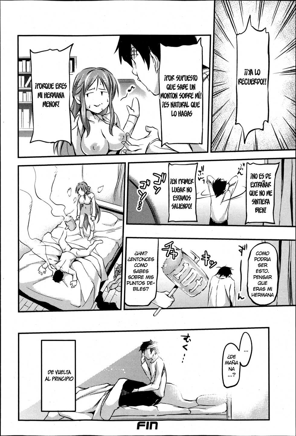 [Yorisuke] Lo-Fi Cycle (Bishoujo Kakumei KIWAME Road Vol. 6) [Spanish] [ZeroPoser] - Page 16