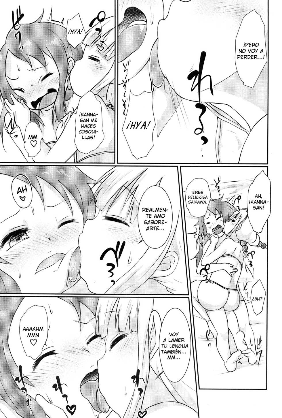 (CT33) [Nurumayu (Kazuya)] Kanna-chan to Saikawa ga Icha-icha suru Hon (Kobayashi-san-chi no Maid Dragon)​ [Spanish] [NekoCreme] - Page 13