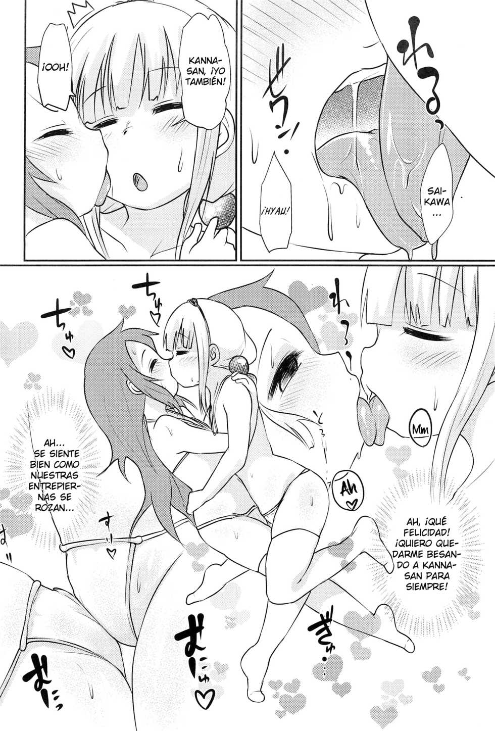 (CT33) [Nurumayu (Kazuya)] Kanna-chan to Saikawa ga Icha-icha suru Hon (Kobayashi-san-chi no Maid Dragon)​ [Spanish] [NekoCreme] - Page 14