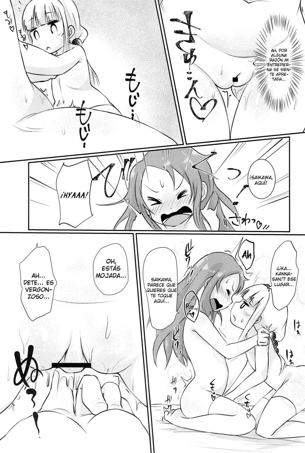 (CT33) [Nurumayu (Kazuya)] Kanna-chan to Saikawa ga Icha-icha suru Hon (Kobayashi-san-chi no Maid Dragon)​ [Spanish] [NekoCreme] - Page 17