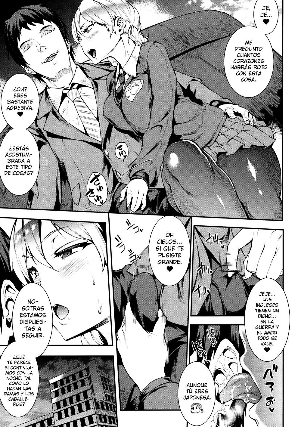 (C93) [ERECT TOUCH (Erect Sawaru)] Eikoku Shiki Goukon Gyakunan Jutsu (Girls und Panzer) [Spanish] [NekoCreme] - Page 6