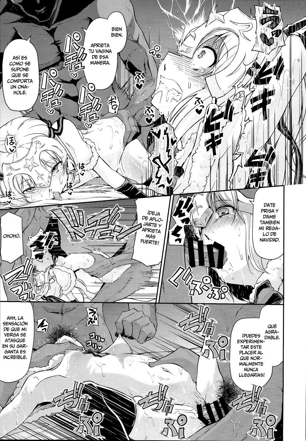 (C93) [Kitsuneya (Leafy)] Jeanne-chan wa Kusuri ni Makenai!! (Fate/Grand Order) [Spanish] [NekoCreme] - Page 15