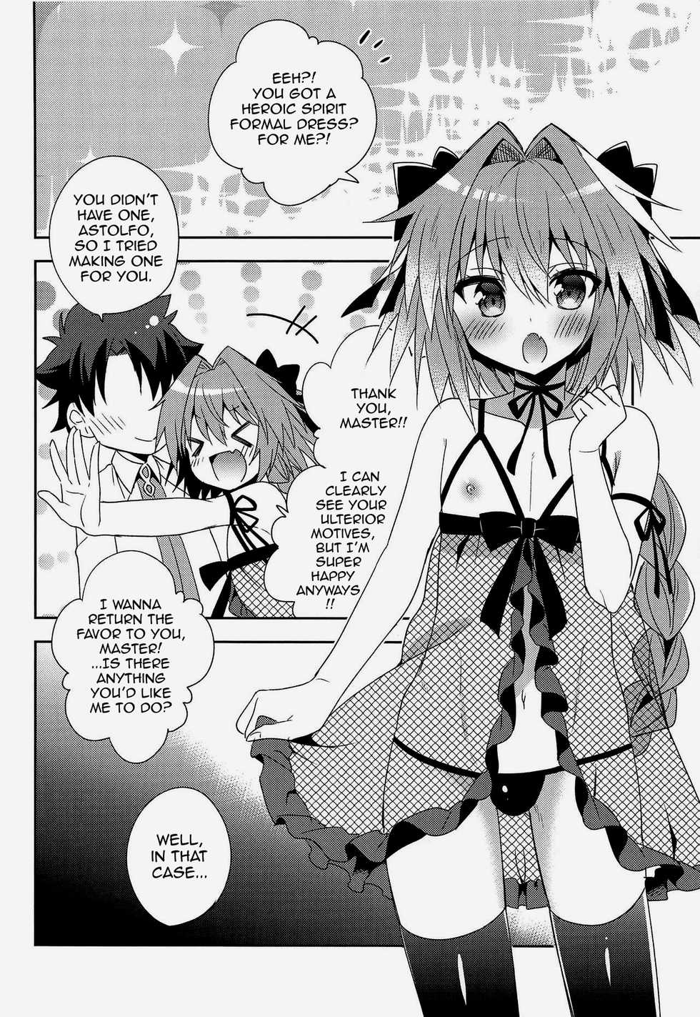 (SC2017 Autumn) [R*kaffy (Aichi Shiho)] Risei Jouhatsu | Evaporation of Sanity (Fate/Grand Order) [English] [Tabunne Scans] - Page 3
