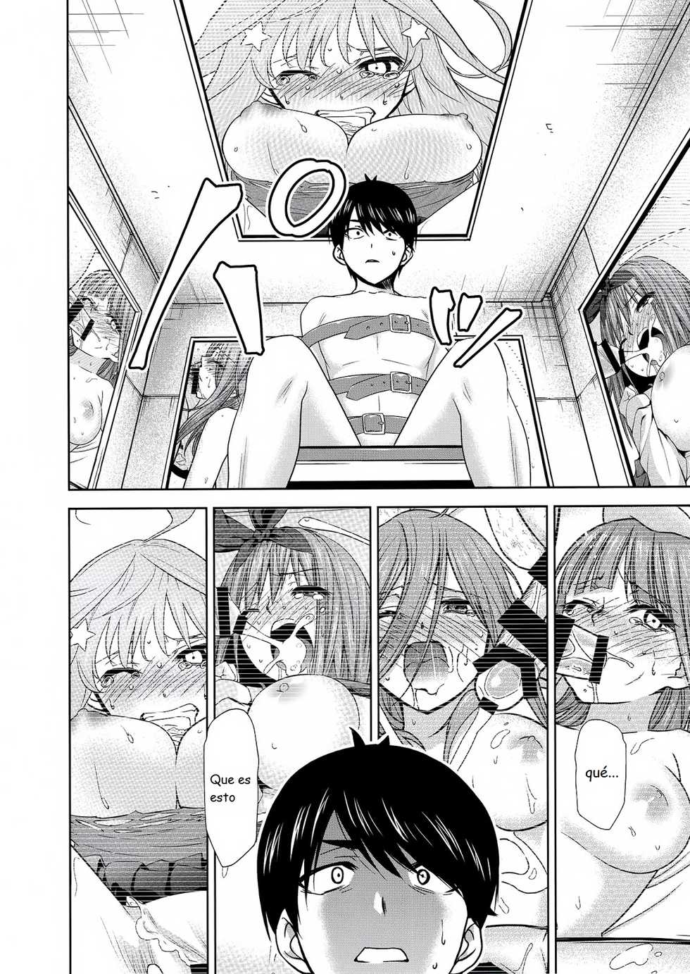 (C97) [Studio KIMIGABUCHI (Kimimaru)] Gotoubun no Seidorei Side-D (Gotoubun no Hanayome) [Spanish] - Page 7