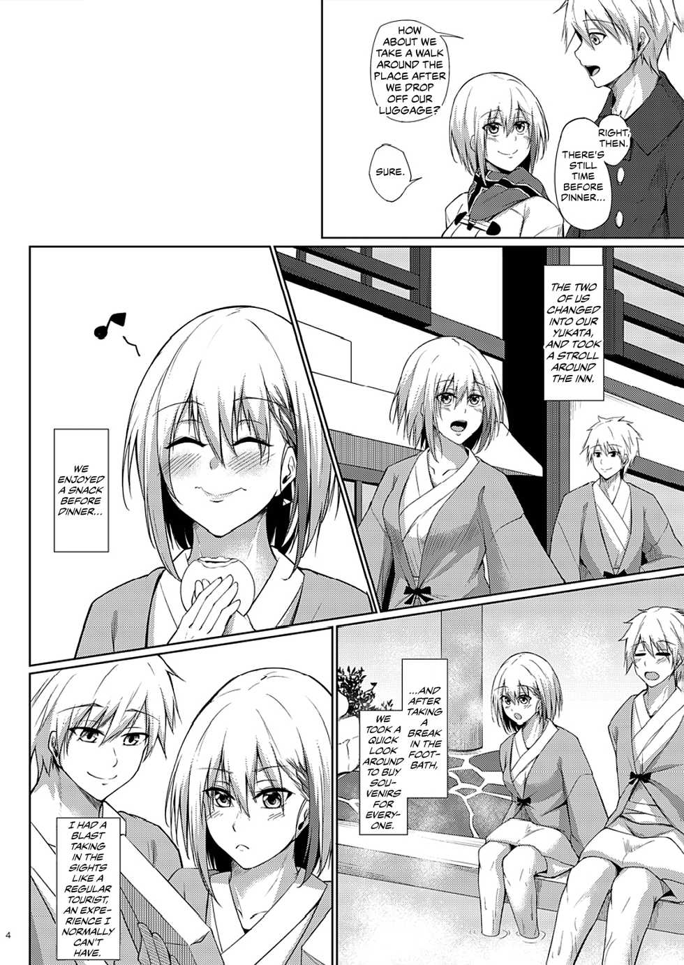 [Gakuen Ketsumeichou (Oriue Wato)] Afureru Kurai, Kimi ga Suki. San | My Overflowing Love For You 3 (Azur Lane) [English] [CulturedCommissions] [Digital] - Page 4