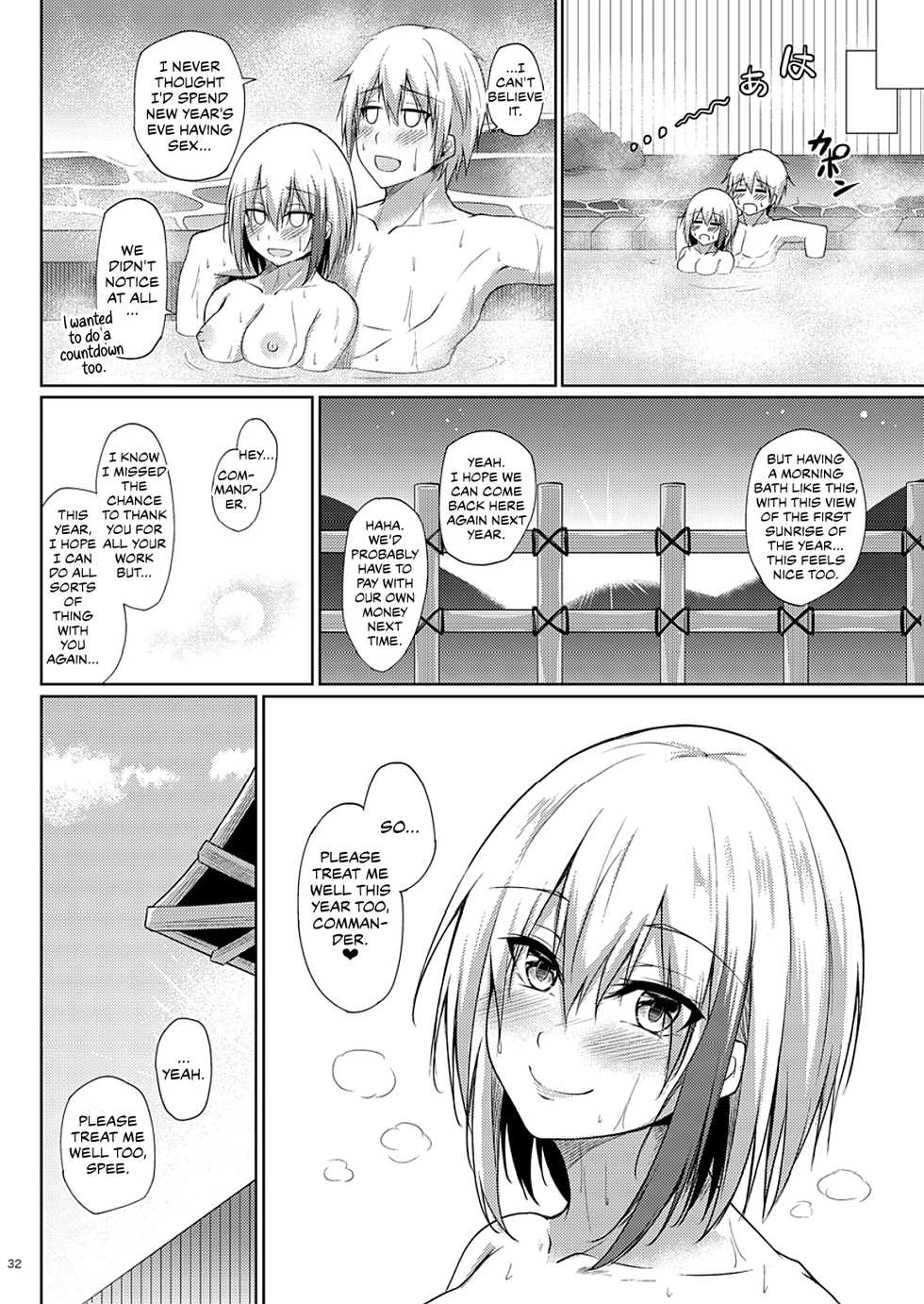 [Gakuen Ketsumeichou (Oriue Wato)] Afureru Kurai, Kimi ga Suki. San | My Overflowing Love For You 3 (Azur Lane) [English] [CulturedCommissions] [Digital] - Page 32