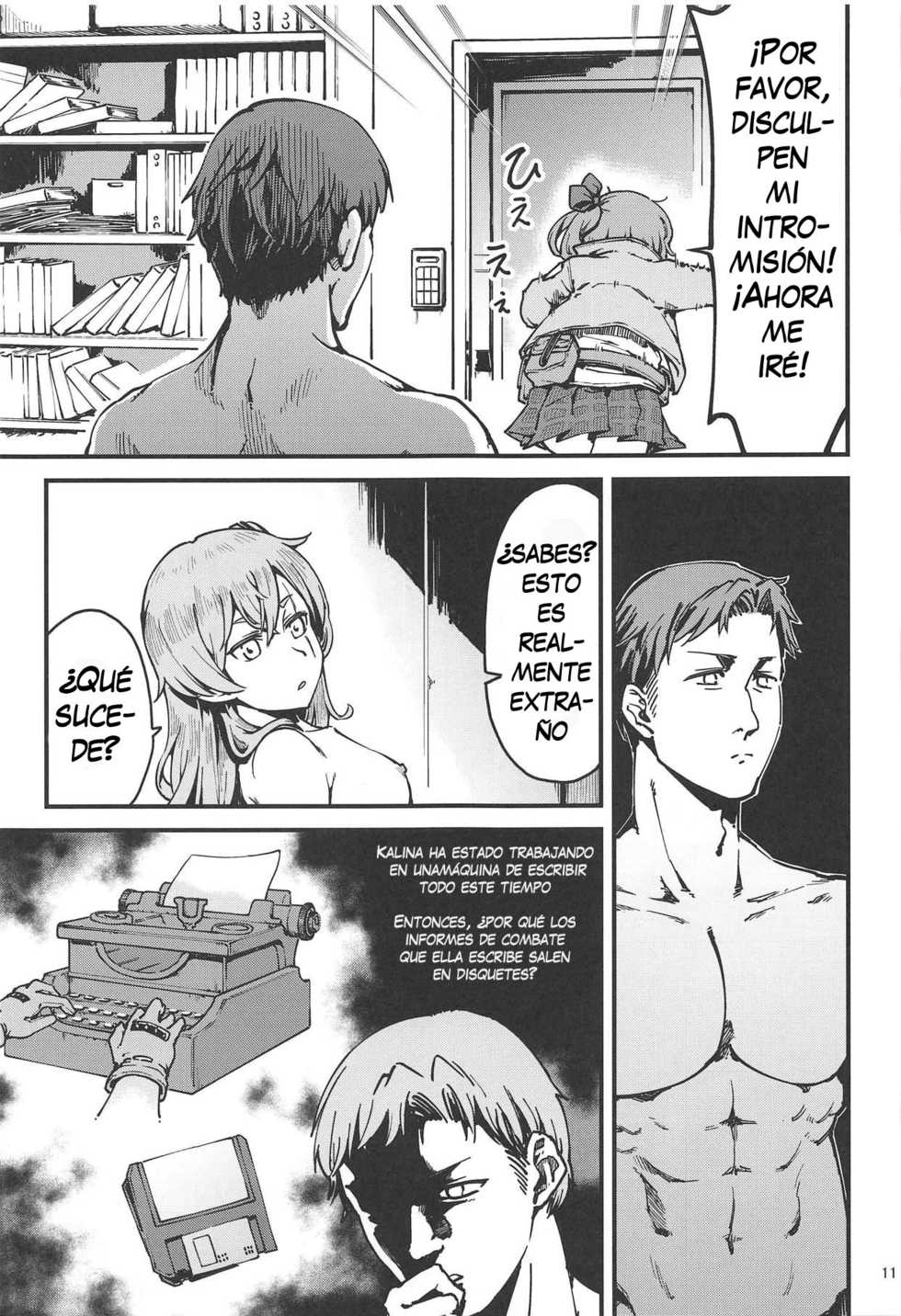 (COMIC1☆15) [Dekairuka] A! 45-chan ga Waratteru! (Girls' Frontline) [Spanish] [Ara Ara no Fansub] - Page 10