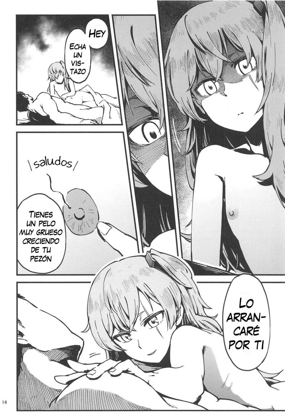 (COMIC1☆15) [Dekairuka] A! 45-chan ga Waratteru! (Girls' Frontline) [Spanish] [Ara Ara no Fansub] - Page 13