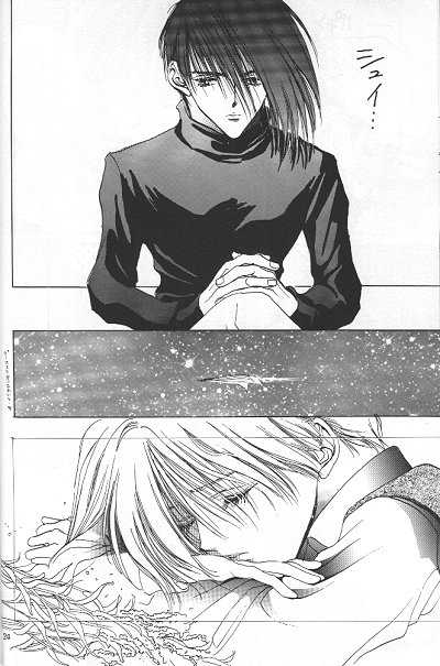 [POOH FARM (Flamingo Nobeko)] LOVER'S DAY RIGHT HERE IN MY ARMS (Gundam Wing) - Page 20