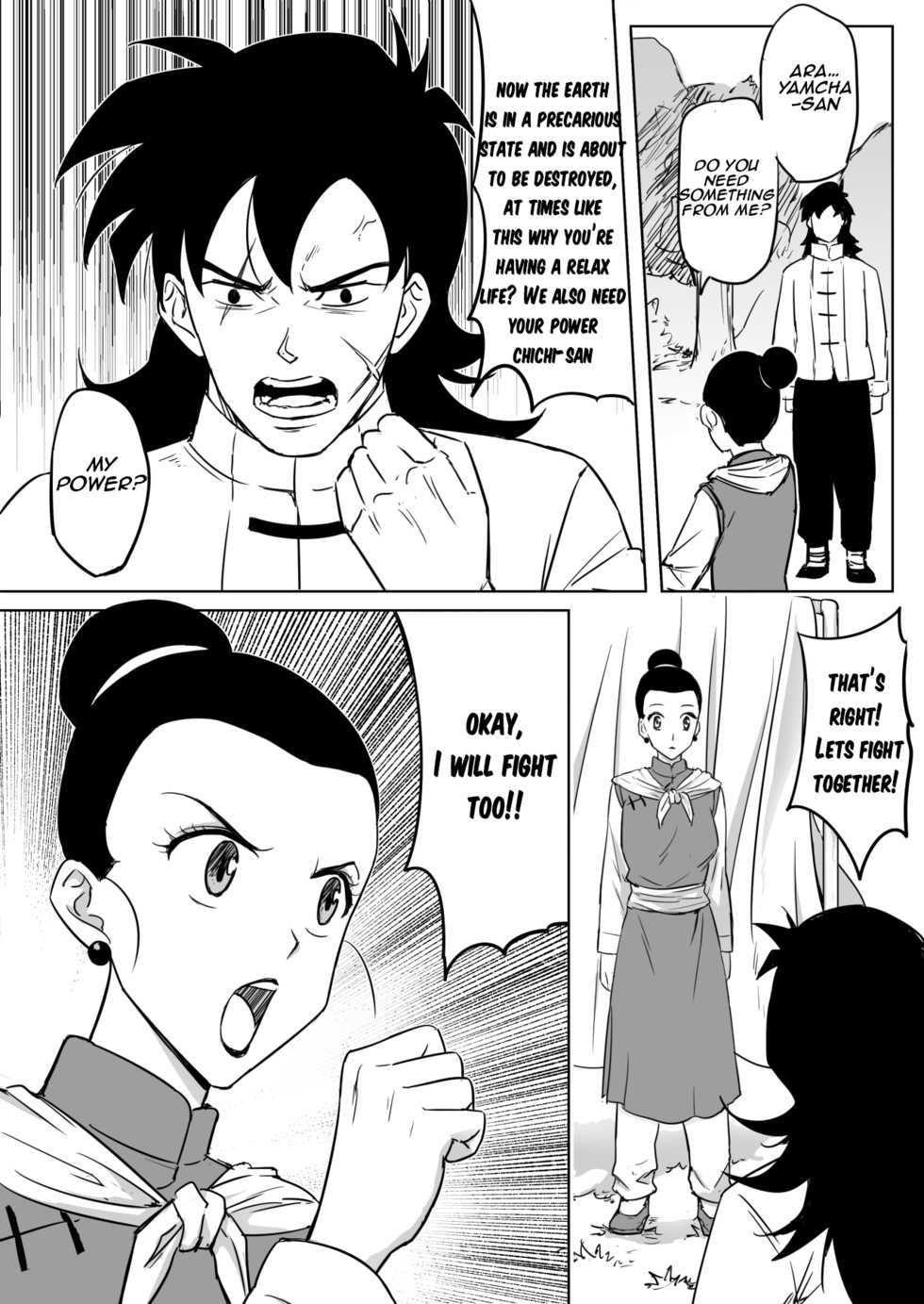 [Shirihito] Muchi na Hitozuma to no Tokubetsu Shugyou | Special Training With Dumb House Wife (Dragon Ball Super) [English] - Page 4