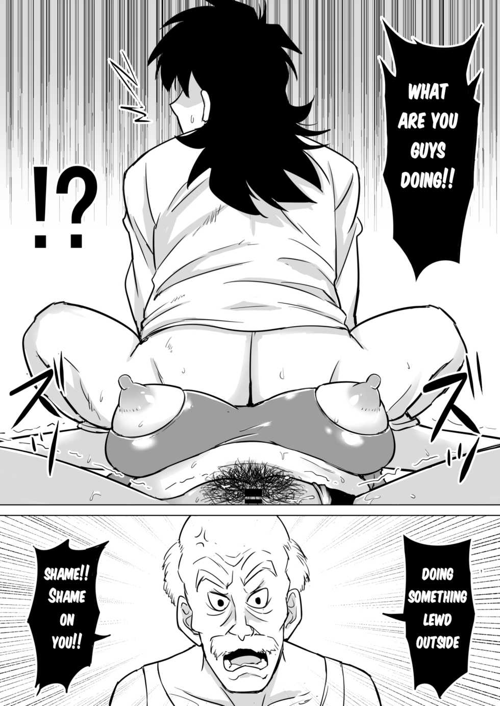 [Shirihito] Muchi na Hitozuma to no Tokubetsu Shugyou | Special Training With Dumb House Wife (Dragon Ball Super) [English] - Page 21