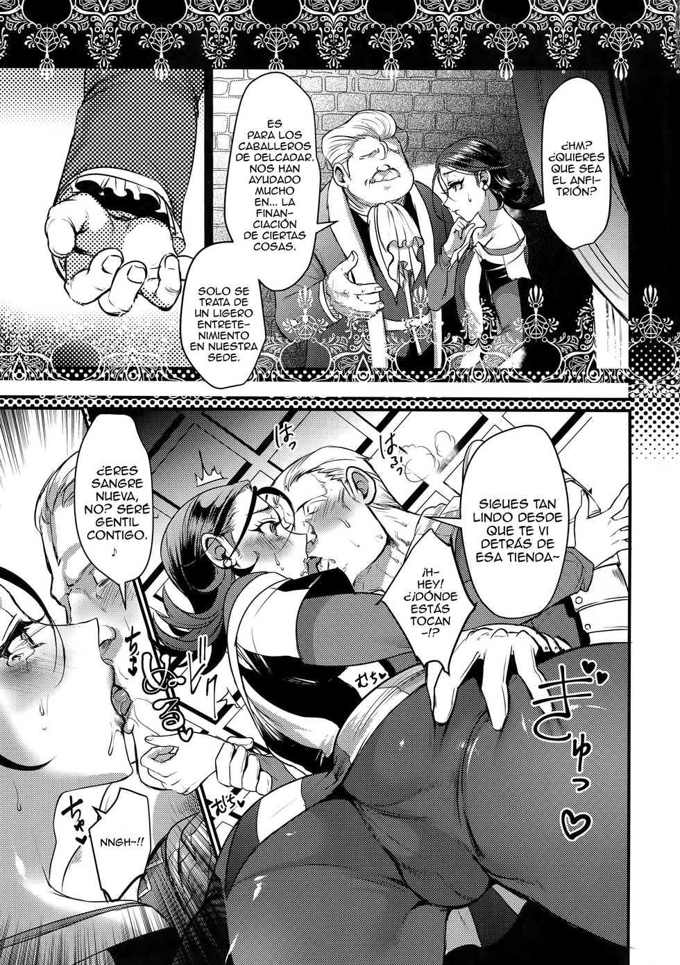 (11-banme no Yuusha 3) [Kuzuya (Riko)] Kiss Me Deadly (Dragon Quest XI) [Spanish] [Lanerte] - Page 4
