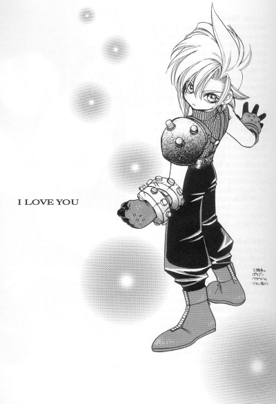 [Pure Heart Club (Okashina Tooru)] I LOVE YOU (Final Fantasy VII) - Page 3