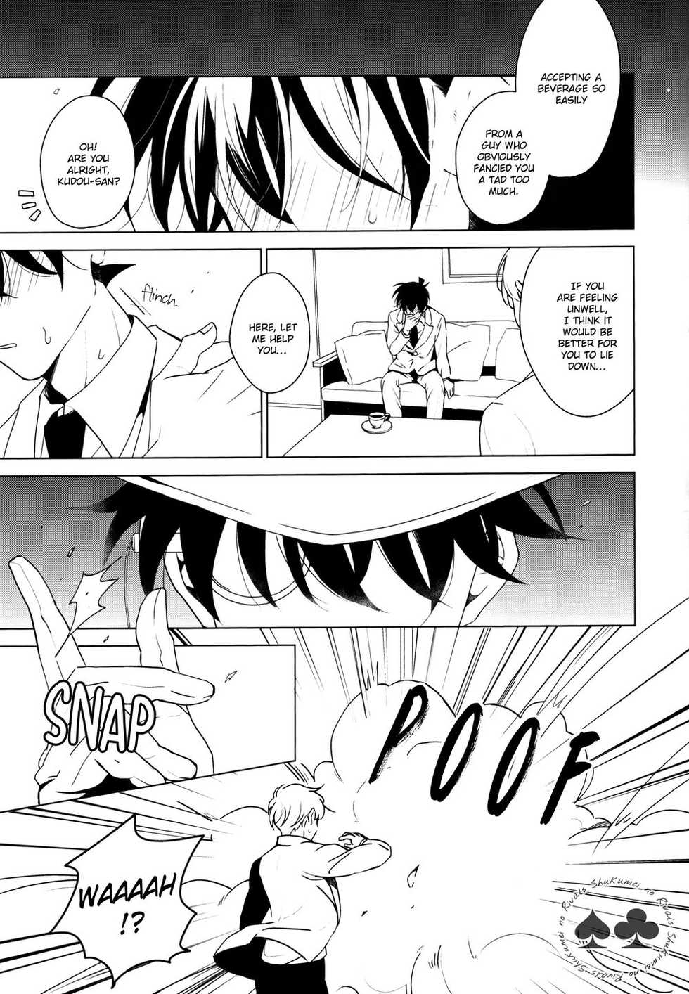 (C94) [prism (Shino)] Kawaii Akuma | My Sweet Devil (Detective Conan) [English] [Ao] - Page 4