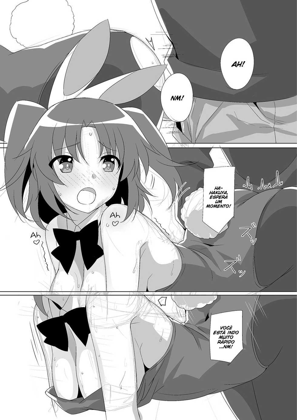 [Roppongi Shinjuu (Lewis)] Kobeni Bunny (Mikakunin de Shinkoukei) [Portuguese-BR] [Digital] - Page 11