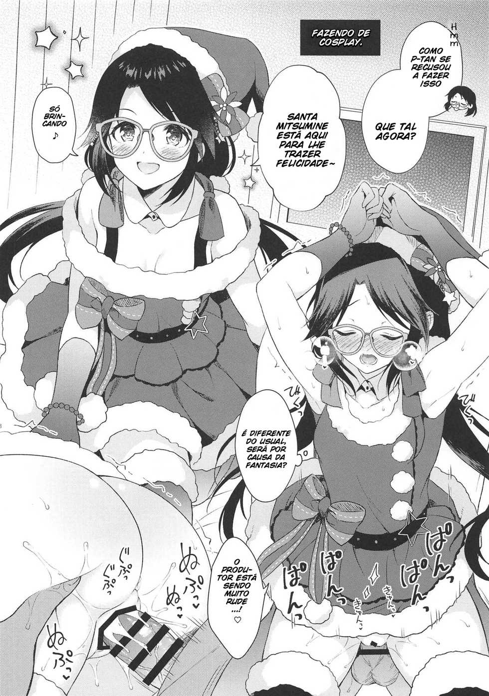 (Utahime Teien 21) [Pandagaippiki. (Komi Zumiko)] Mitsumine daydream (THE iDOLM@STER: Shiny Colors) [Portuguese-BR] - Page 7