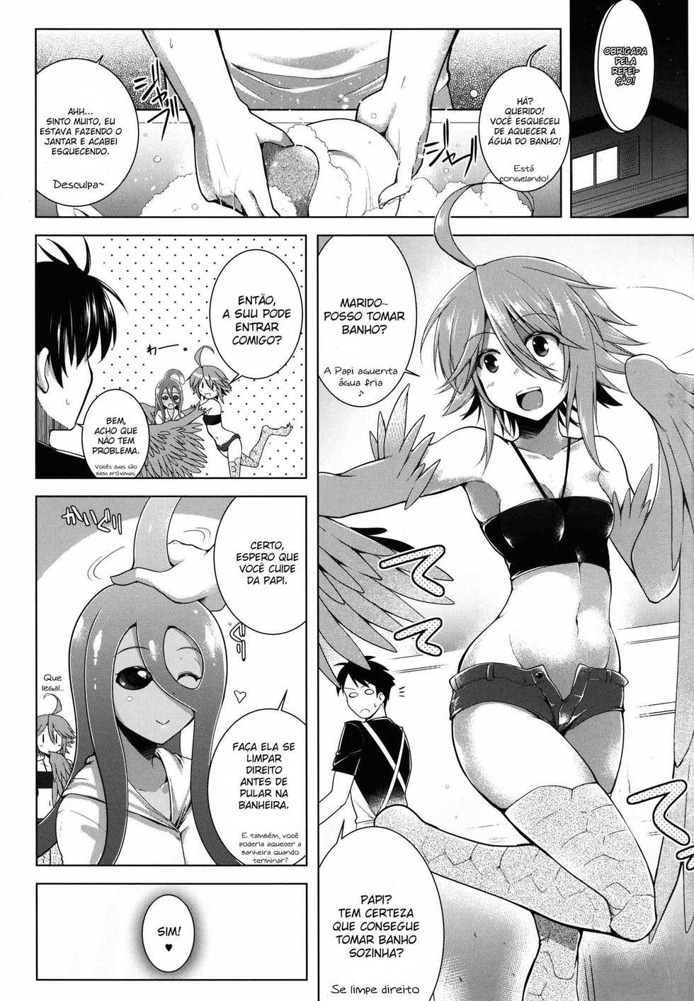 (C88) [C.R's NEST (C.R)] Slime ni Nurunuru Matowaritsukareru Nichijou (Monster Musume no Iru Nichijou) [Portuguese-BR] [Gekkoi Scans] - Page 5