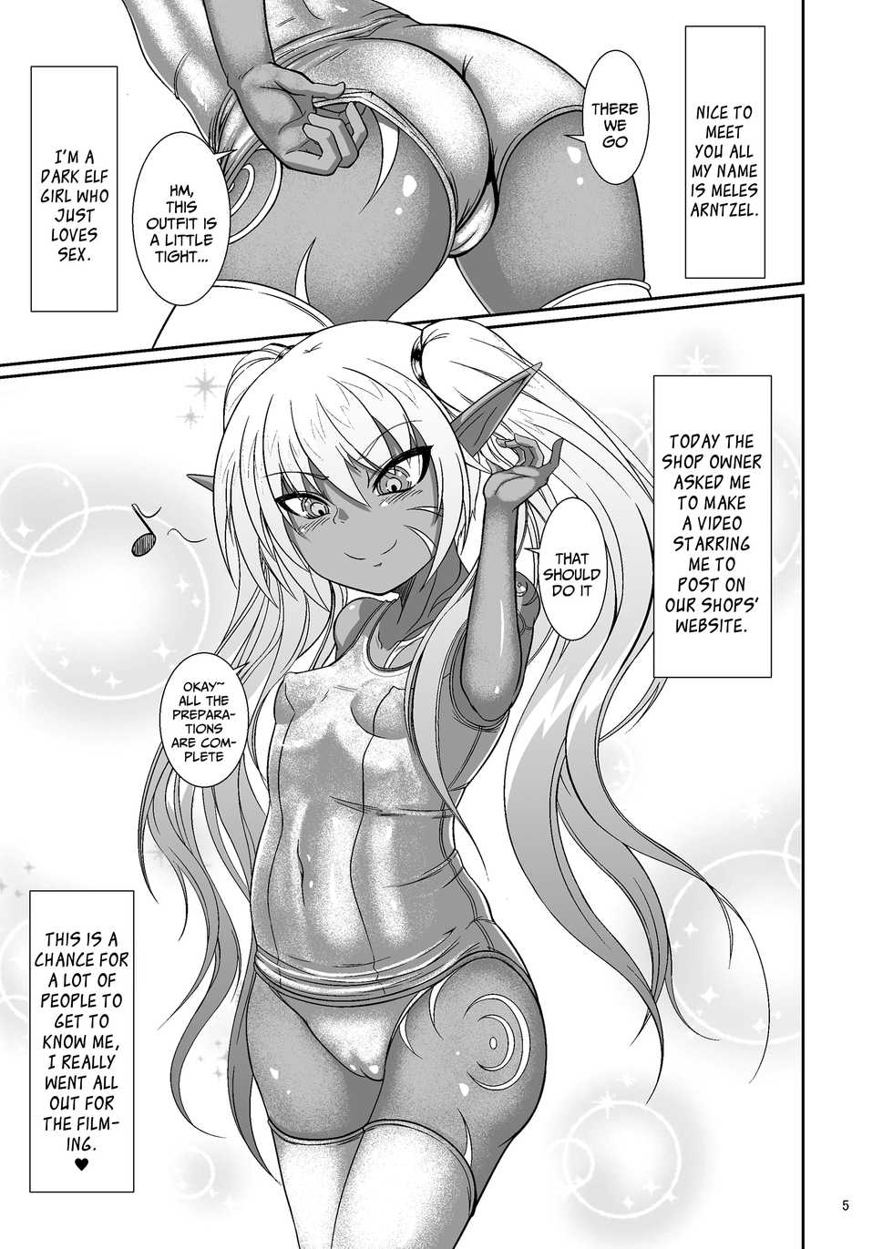 [LS-Box (Mitsuki Suzu)] Inran Shoufu Meres-chan | Meles-chan, the LEWD prostitute [English] {Bigk40k} [Digital] - Page 4
