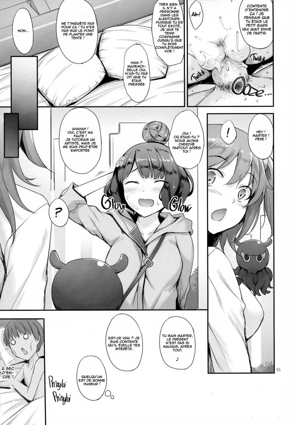 [In The Sky (Nakano Sora)] Hokusai-chan no Fudeoroshi (Eirei Shunkei FGO Soushuuhen) (Fate/Grand Order) [French] [northface] [Decensored] - Page 19