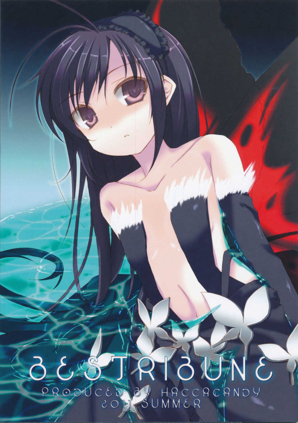 (C80) [Hacca Candy (Ise.)] BESTRIBUNE (Accel World) [Korean] [Project H] - Page 2