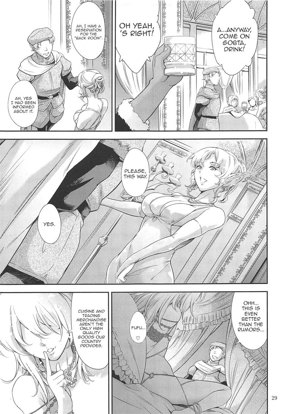 (C95) [BP88 (Idogawa)] Tensei Shitara Otokonoko datta Ken (Tensei Shitara Slime datta Ken) [English] - Page 28