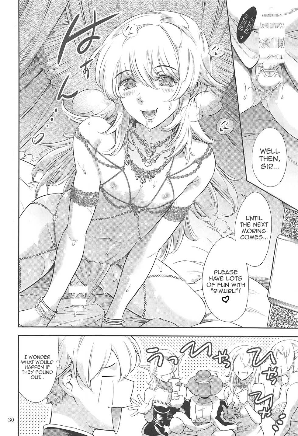 (C95) [BP88 (Idogawa)] Tensei Shitara Otokonoko datta Ken (Tensei Shitara Slime datta Ken) [English] - Page 29