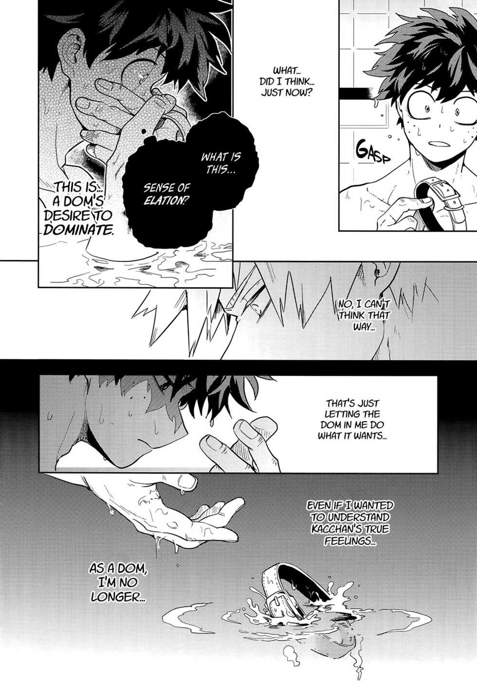 (Douyara Deban no Youda! 19) [Hokoushayou Shingou (Cai)] Antinomie Origin (Hokoushayou Shingou Sairokushuu Atsureki) (Boku no Hero Academia) [English] [Team Katsudon] [Decensored] - Page 13